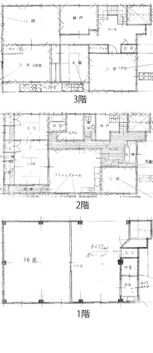藤井寺市小山2丁目中古戸建て間取り図