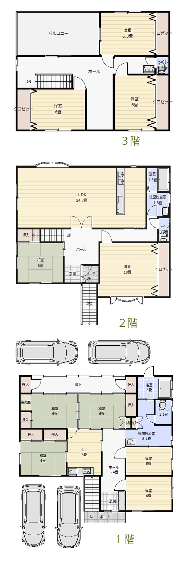 松原市岡３丁目中古戸建間取り図